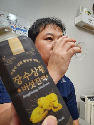 싸랑스런곰탱이님이 올린 리뷰 사진 4