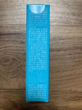 [레이지베어] 디스트레스 스페이스 리프레셔 — 5점을 준 리뷰어가 2022년 9월 올린 사용 사진