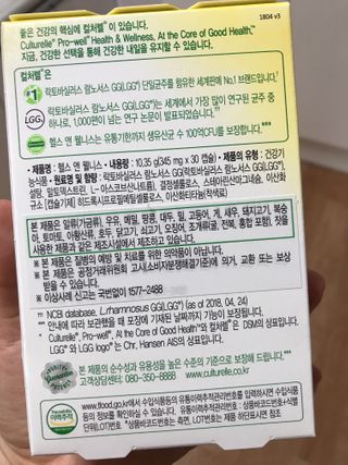 Miyaong님이 올린 리뷰 사진 3