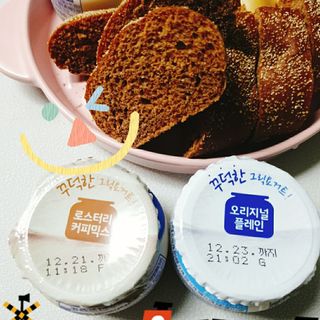 매일바이오 그릭요거트 오리지널 플레인 4개, 로스터리 커피믹스 4개 — 5점을 준 리뷰어가 2021년 12월 올린 사용 사진