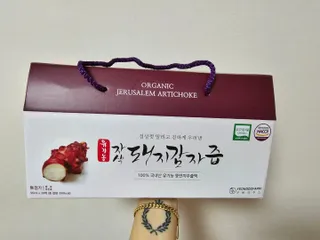 sdisksi님이 올린 리뷰 사진 1