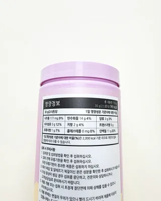 나쁜애교님이 올린 리뷰 사진 2