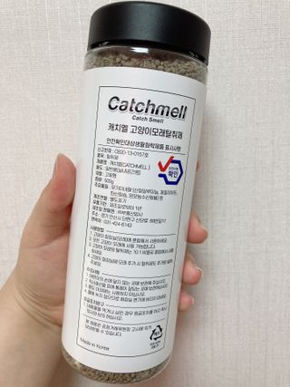 하랑맘님이 올린 리뷰 사진 2