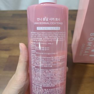 소신인생님이 올린 리뷰 사진 2