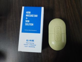 제이제이바이오 허브마사지바 올인원 알약비누 — 4점을 준 리뷰어가 2022년 3월 올린 사용 사진