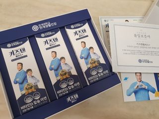 지은님이 올린 리뷰 사진 2