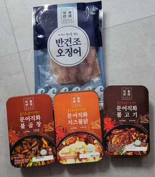 깔깔마녀님이 올린 리뷰 사진 1