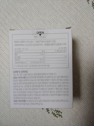 아용이님이 올린 리뷰 사진 2