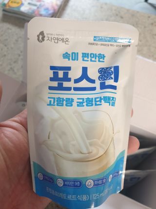 자연에온 마시는 프로틴 고함량 균형단백질 음료 포스틴 125ml 10개입 1BOX — 5점을 준 리뷰어가 2021년 3월 올린 사용 사진
