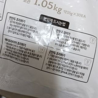Sun님이 올린 리뷰 사진 3