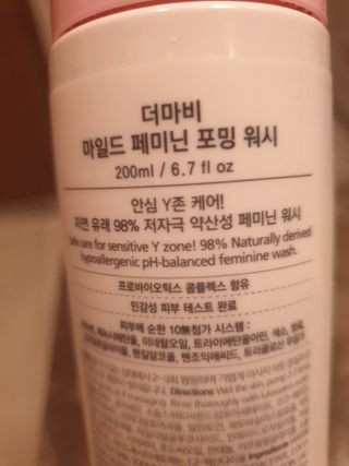 엄하늘님이 올린 리뷰 사진 2