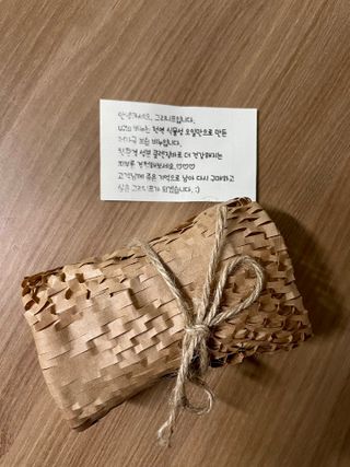 그리니프 유티에스 클렌징바 160g (동백버터 모이스트/애프리콧 바이탈/율피앤피마자 턴오버) 3종 택1 — 5점을 준 리뷰어가 2022년 12월 올린 사용 사진