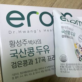 이롬 황성주 박사의 국산콩 두유 검은콩과 17곡 프리미엄 — 5점을 준 리뷰어가 2021년 5월 올린 사용 사진