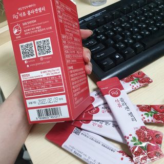 함초록 Rg+ 석류콜라겐젤리 — 5점을 준 리뷰어가 2021년 4월 올린 사용 사진