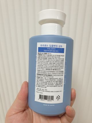 새댁님이 올린 리뷰 사진 4