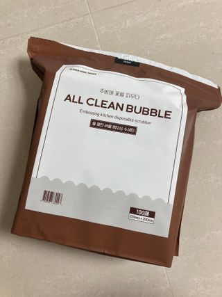 하뚱맘님이 올린 리뷰 사진 2