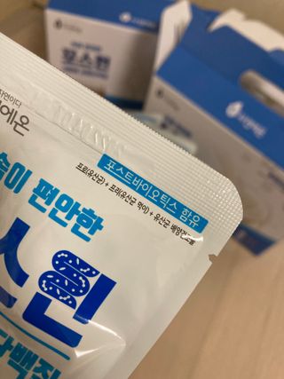 자연에온 마시는 프로틴 고함량 균형단백질 음료 포스틴 125ml 10개입 1BOX — 5점을 준 리뷰어가 2021년 5월 올린 사용 사진