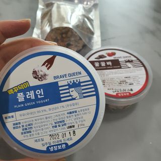 망망고베이비님이 올린 리뷰 사진 1