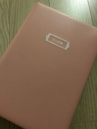 나나나님이 올린 리뷰 사진 1