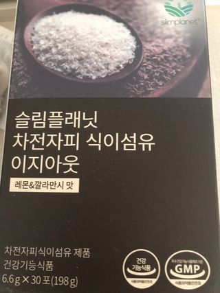 댕댕이님이 올린 리뷰 사진 3