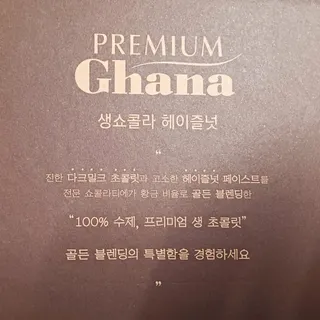 람보슈터님이 올린 리뷰 사진 4