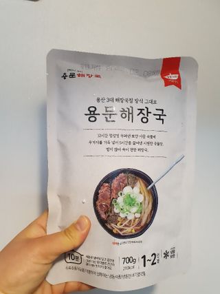 이쁜정똥이님이 올린 리뷰 사진 2