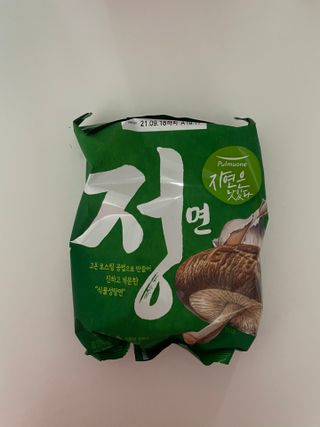 [풀무원] 자연은맛있다 정면, 백면, 홍면  세트 — 5점을 준 리뷰어가 2021년 4월 올린 사용 사진