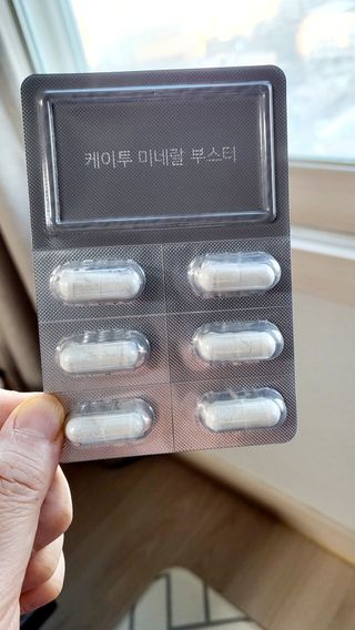 석류처럼님이 올린 리뷰 사진 2