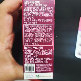 꿀유자님이 올린 리뷰 사진 4