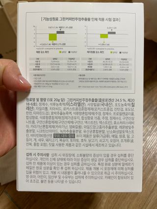 벼리소리미혀니님이 올린 리뷰 사진 2