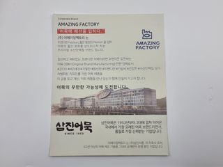 도담이엄마님이 올린 리뷰 사진 4