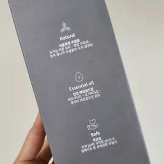 발랄써냐님이 올린 리뷰 사진 4