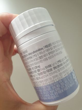 프리마인 평생 써야하는 관절의 건강을 위한 완벽설계 솔루션 관절n마디케어 플러스 120정 — 5점을 준 리뷰어가 2021년 10월 올린 사용 사진