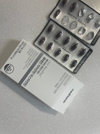 메디타민 루테인 지아잔틴 아스타잔틴 — 5점을 준 리뷰어가 2021년 11월 올린 사용 사진