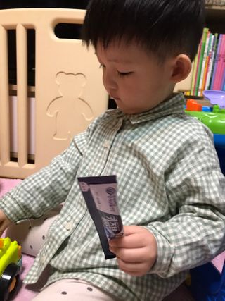 키즈텐플러스 연세 키즈텐 플러스 1개월 — 5점을 준 리뷰어가 2021년 2월 올린 사용 사진