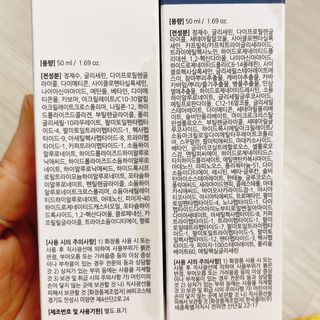 냐냐님이 올린 리뷰 사진 4