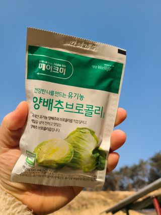 써니35님이 올린 리뷰 사진 1