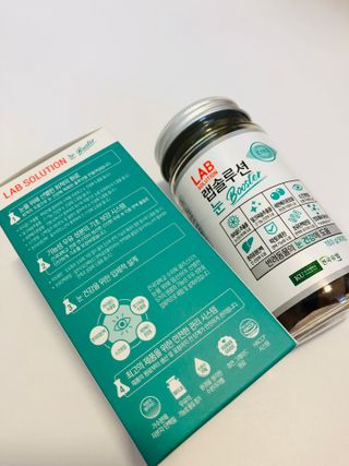 랩솔루션 강아지 영양제 3종 중 택 1 — 5점을 준 리뷰어가 2022년 6월 올린 사용 사진