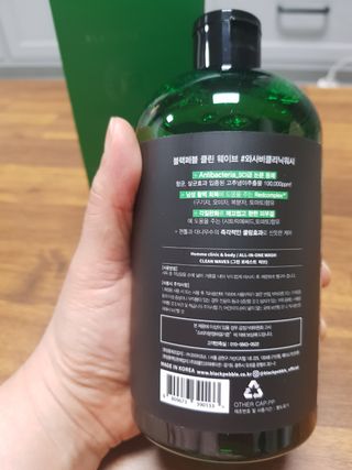 블랙페블 남성청결제 올인원 바디워시 클린 웨이브 — 5점을 준 리뷰어가 2021년 4월 올린 사용 사진