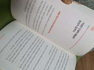 김고양이님이 올린 리뷰 사진 2