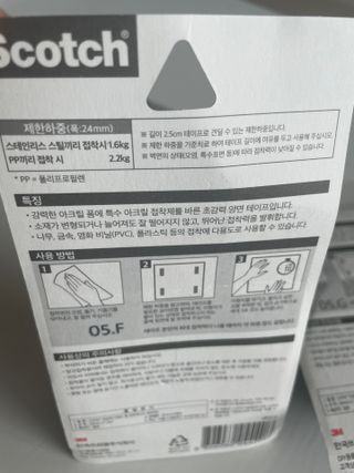 디자인님이 올린 리뷰 사진 3