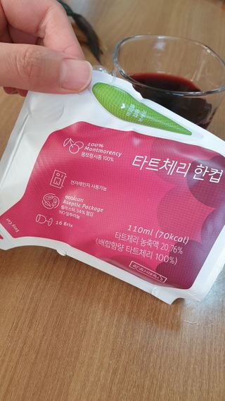 둘둘이님이 올린 리뷰 사진 4