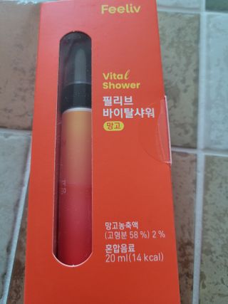 써니지롱님이 올린 리뷰 사진 2