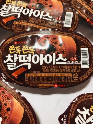 Lily님이 올린 리뷰 사진 2