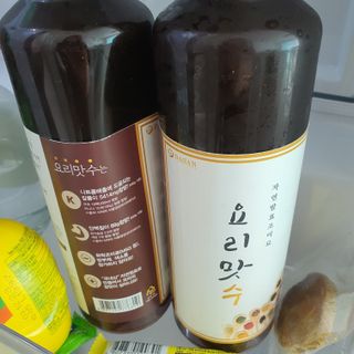 lesia님이 올린 리뷰 사진 3