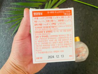 얄라리숑님이 올린 리뷰 사진 3