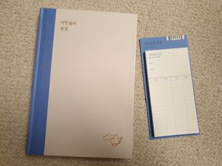 꽃다운하늘맘님이 올린 리뷰 사진 2