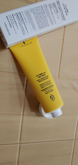 오띠 카렌듈라 LHA 마일드 필링 젤(120ml) — 4.5점을 준 리뷰어가 2021년 5월 올린 사용 사진