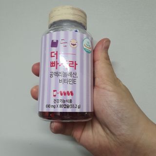 고고고님이 올린 리뷰 사진 1
