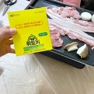 육아스타그램님이 올린 리뷰 사진 1